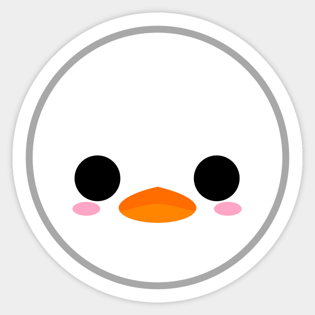 Cute White Duck Sticker by alien3287